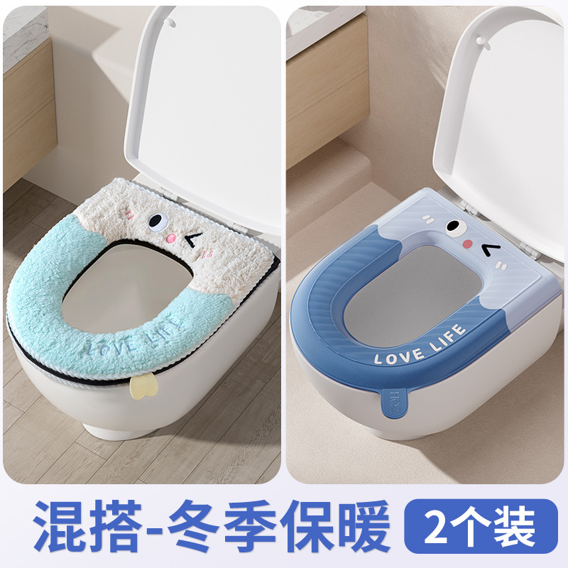 2025 新しいトイレマット洗濯不要の防水便座夏便座セットオールシーズン家庭用|undefined