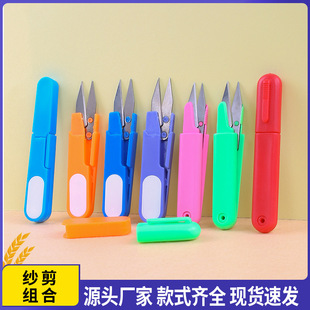 ��Ʒ�p�x����С�����̽����P䓲��|�W�����߼��k���Ҽ����F؛�ٰl