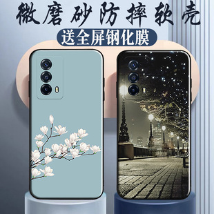 �m��IQOOZ5�֙C��vivoiqooz5v2148a���zvivo��iqz��iqooŮz��iooq