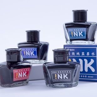 ��/��W9001̼��īˮ��ɫ�{ɫ�t�{��īˮ䓹P�W���þ���inkīˮī