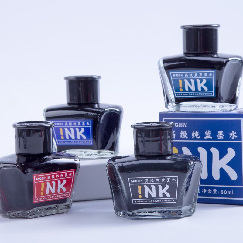 Morning/Light W9001 Carbon Ink Black Blue Red Blue Black Ink Fountain Pen for Students to Practice Writing Ink Ink