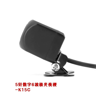 Media Recorder Rear Camera | Vehicle camera