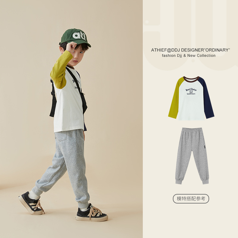 Duojia 男の子パンツ 2025 春と秋のスウェットパンツスポーツパンツ秋の流行の子供のルーズカジュアルパンツロングパンツ|undefined