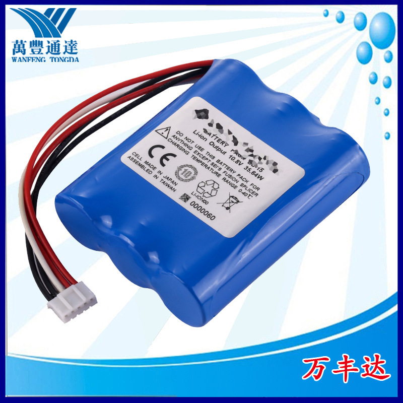 t400s fusion splicer battery bu-15 optical fiber fusion splicer backup battery 400s optical cable hot melt machine battery t400s fusion splicer battery bu-15 optical fiber fusion splicer backup battery 400s optical cable hot melt machine battery