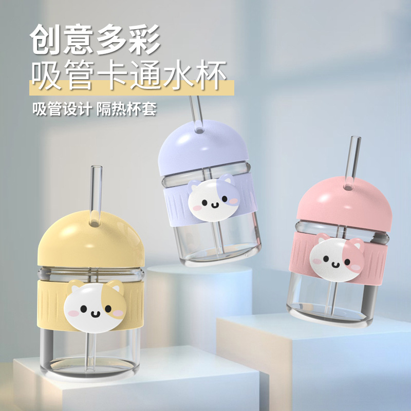 可爱兔子玻璃水杯带把手玻璃杯情侣水杯家用杯子伴手礼品杯子批发|undefined