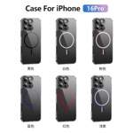 适用苹果IP16 Pro手机壳简约晶透磁吸亚克力背板防摔支持无线充电