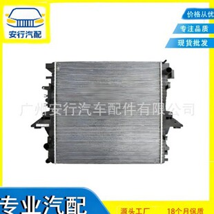 LR015560�m�õ��Ĵ�·���l�F2010���\�Ӱ攈��2010-2013ˮ��
