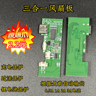 PCBA·_lUSBСLBLDCoˢL늙CӰpcba_