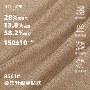 150GSM����ᘿ�T������ �Rِ����]�켏�p���H�w���������Ё��鲼
