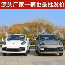 �¿�늄���݆܇�������܇Ůʿ���ý��ͺ���ȫ���]��늃�������Դ