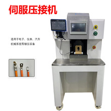 �ŷ����әC10T��܇����30T��ƽ���~���Ӊ��әC20T�ŷ��~���T���C