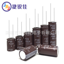 原装日本化工 NCC黑金刚200V470UF 18*40 系列齐全 105度电解电容