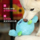 Qmonster dog toy bite-resistant molar sound plush ball tooth ball small and medium-sized young dog Q dragon egg