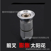 ɽ�ع�·����܇ǰ����M��о ̼�w�Sǰ����Û̫ꖻ� ��о�ݽzԽҰ