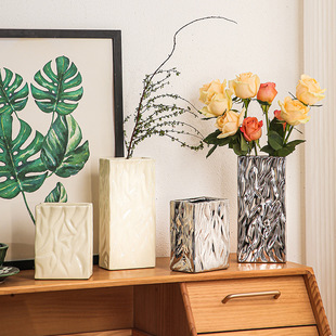 Cream Style Simple Nordic Imitation Pleated Paper Bag Ceramic Decoration Dried Flowers Vase Living Room Flower Ornaments Flower Ornaments