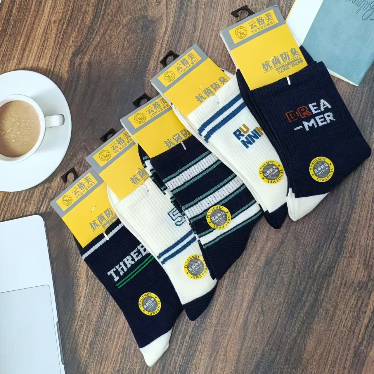 윤게메이 남성용 스포츠 양말은 다양한 패턴으로 무작위로 배송됩니다.