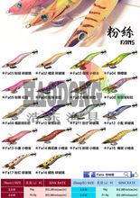 yama�r�w̨��ľ�r���~�h�۽z�ձ�����·���~�D����D����