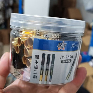 ����169s�����^�V���ɲ�ϴѭ�h�ʹּ�ͨ�ý��������ʿ�㟟�^�V��