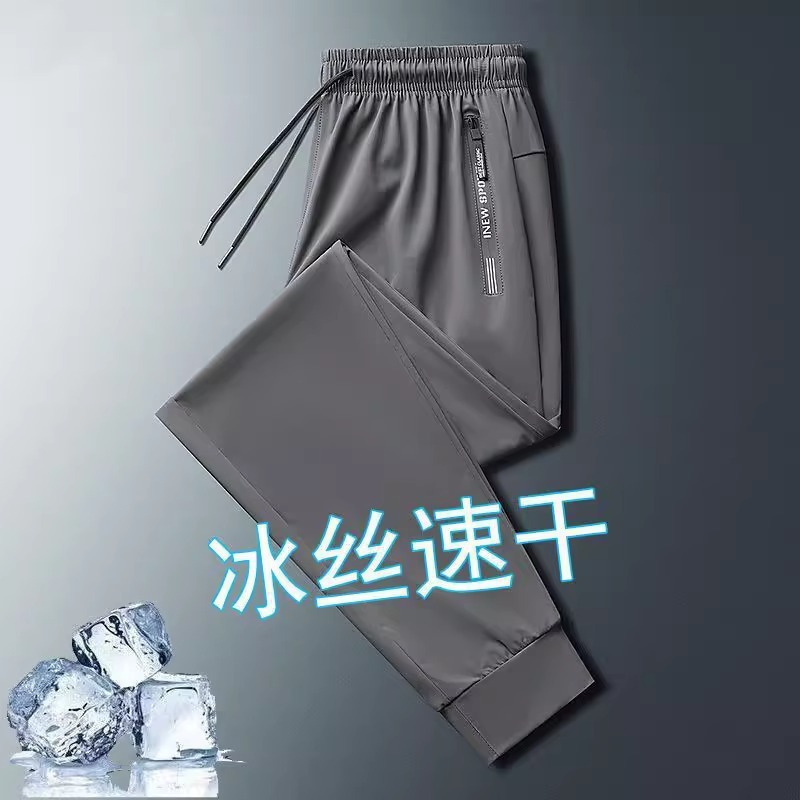 짙은 회색 레깅스