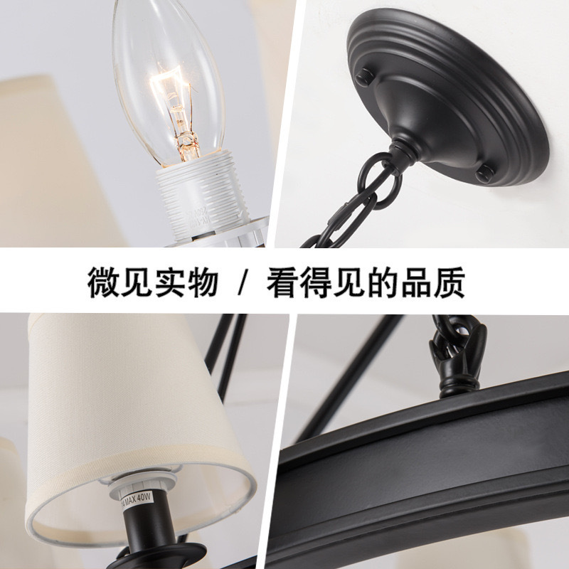 美式吊灯现代简约客厅卧室餐厅吊灯乡村复古布艺吊灯复古中山灯具|undefined