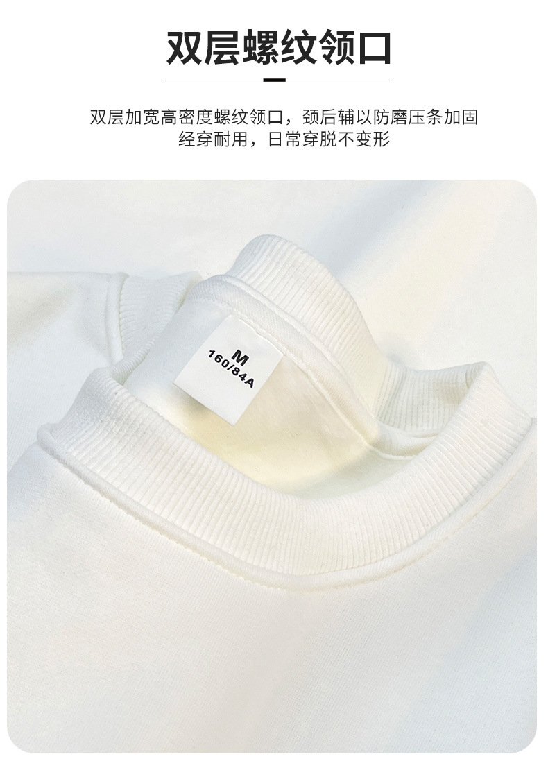 商品详情图_4
