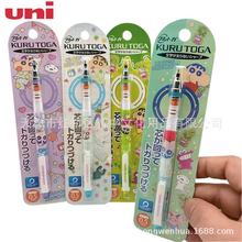 �ձ�UNI����M5-450Ϟ�PС��25���޶���0.5mm�α������D�Ԅ��U�P