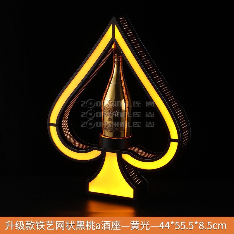 Portavino Ace of Spades de malla de hierro mejorado luz amarilla