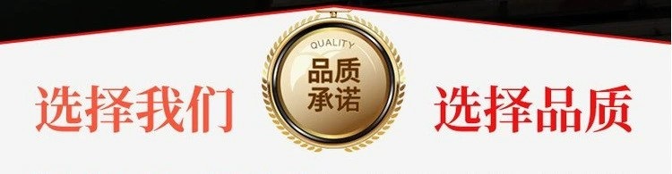 O1CN013GYbt31cUgEswHU04_!!2212454523604-0-cib.jpg?__r__=1678165900487