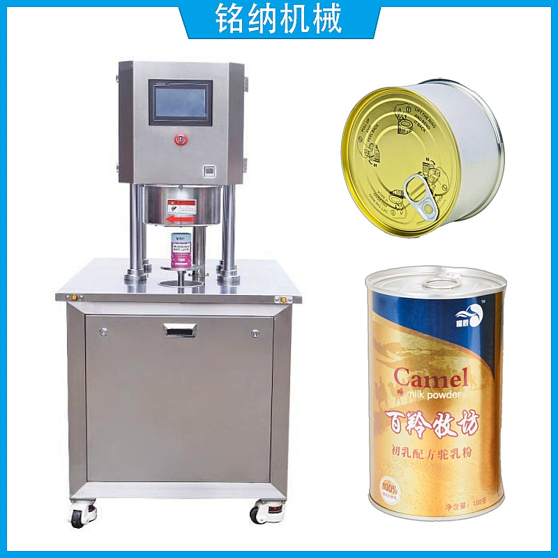 Полуавтоматическая вакуумная запайочная машина для рисовой жести, запайочная машина для сухого молока, азотная запайочная машина Гуанчжоу