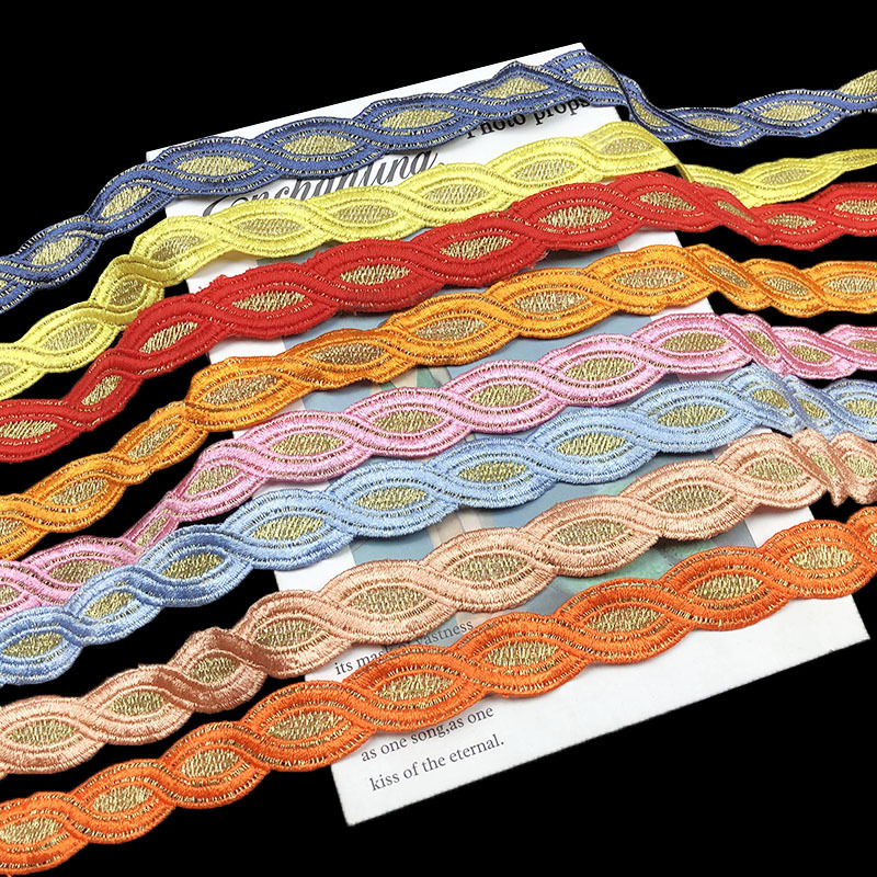 14色现货金线麻花刺绣花边 DIY古典民族风装饰家纺软装饰服装辅料