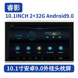 车载显示器;倒车镜后视镜;车身及附件