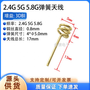 nb-iot5.8G���Ï����쾀ȫ��Lora2.4G5G�p�lwifi������øߏ���