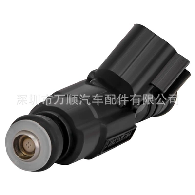 Oil pump, nozzle Chrysler Dodge Fuel