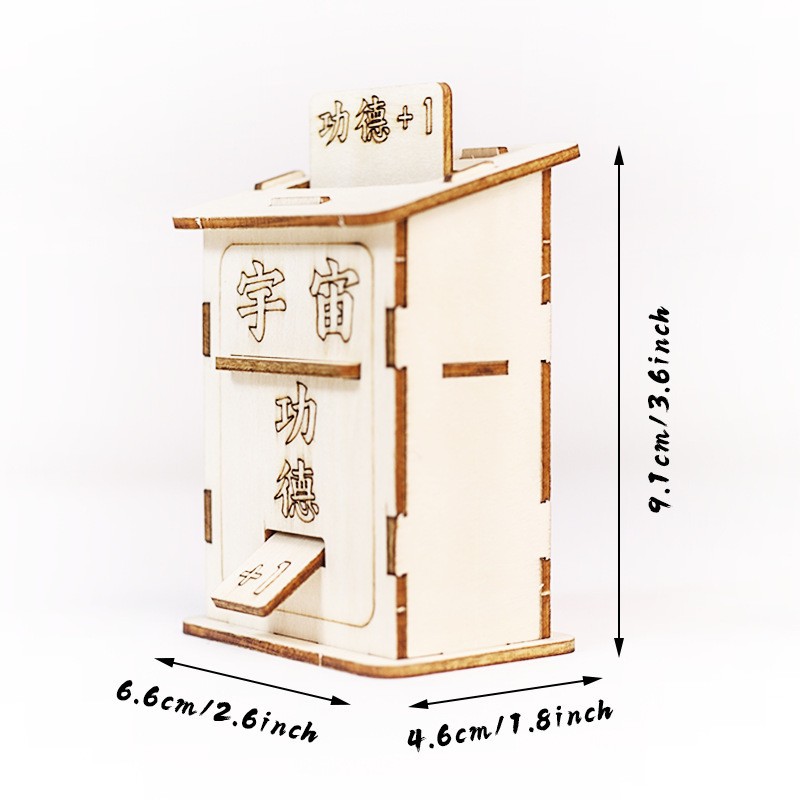 Merit box