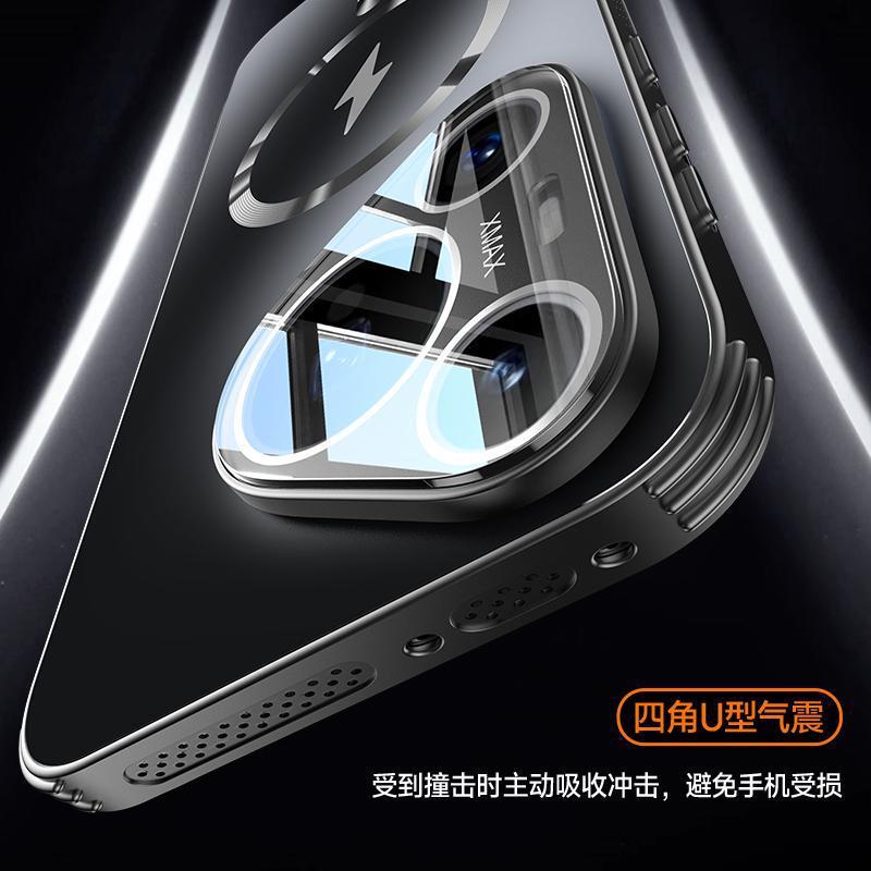 Huawei Pura70 レンズフィルムに適したオールインクルーシブ 70pro ワイヤレス磁気つや消し携帯電話ケース P70Pro+ グレアライト|undefined