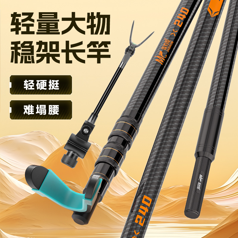 Jia Diaoni Heavy-Duty Lightweight Large Fish Rod Holder, Reinforced and Hardened Carbon Fishing Stand, Fishing Rod Holder