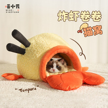 ��СԪ|ը�r؈�C���]ʽ؈˯��؈�C������ů�|��؈��˯�X���C����