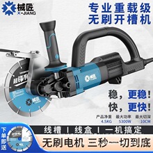 �����ֳ��_�ۙC�๦�ܻ�����ˮ늹����۾��Ќ��ßoˢ�и�C