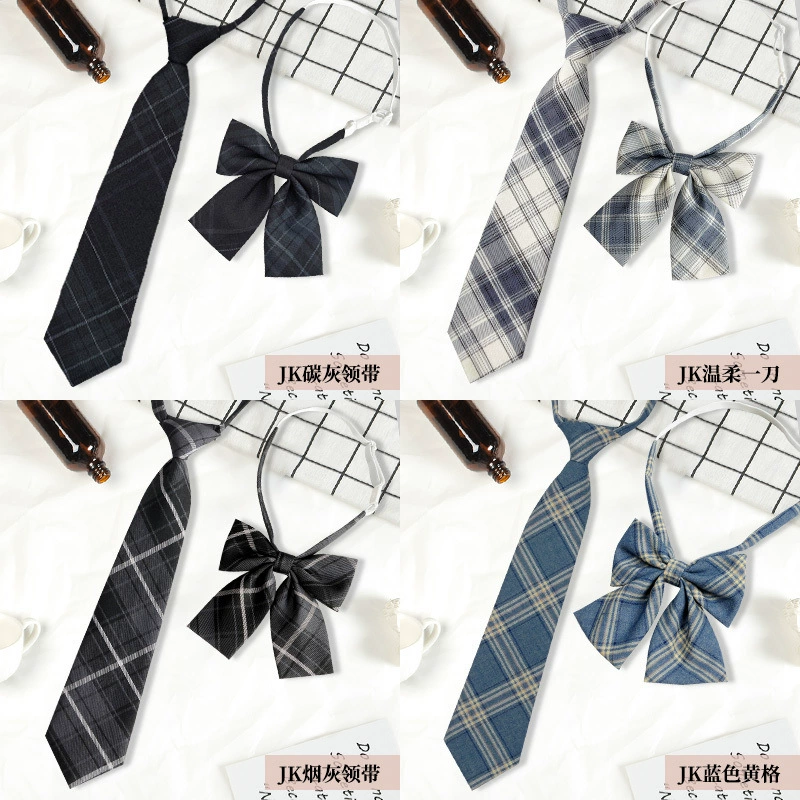 Set, uniform for elementary school students, shirt, Japanese bow tie