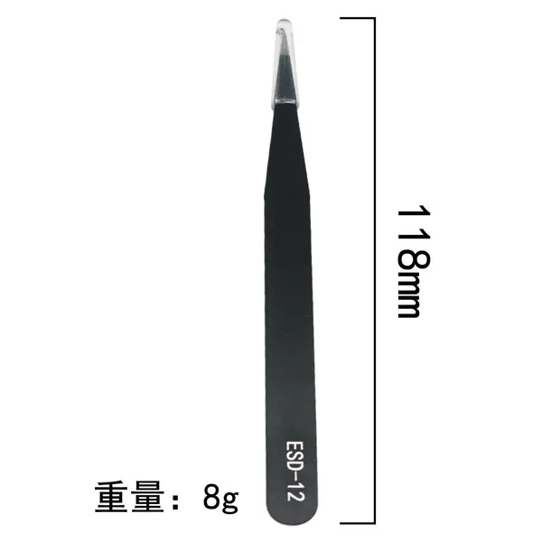 ESD -12 straight pointed head