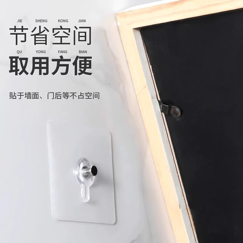 Picture Frame Traceless Hooks, No Need to Drill Holes, Strong Adhesive, Special Invisible Screws for Wedding Photos on the Wall, Hanging Pictures Picture Frame Traceless Hooks, No Need to Drill Holes, Strong Adhesive, Special Invisible Screws for Wedding Photos on the Wall, Hanging Pictures