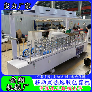 �����X�ͲĹ������lPUR�����z�����C ���{ԇȫ�Ԅ�PVC�۰帲��C