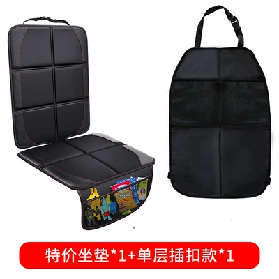 Chair back anti-kick pad — Cushion - special-offer-cushion1single-layer-buckle1