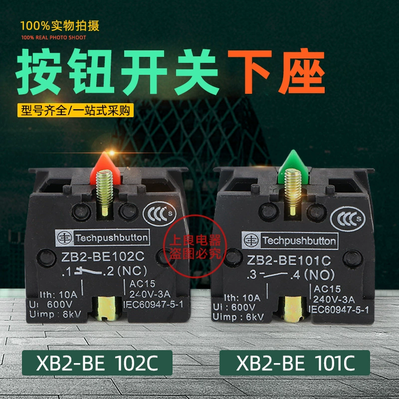 Контакт кнопки специальной цены нормально открытый XB2-BE101C нижнее сиденье/нормально закрытый контакт XB2-BE102C