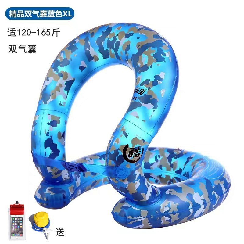 Anillo de natación para niños Anillo de salvavidas infláble para bebés Anillo de nadador para niños Anillo de cuello Anillo de hombro Anillo de nadador