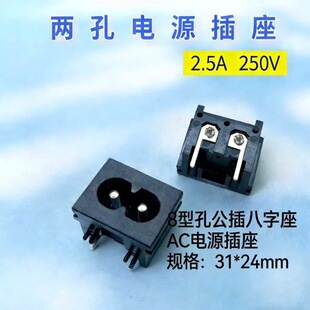 AC�Դ���ֲ���C8��DB-14-T-2-S1���dBX-180-A01ȫ�F����_23X18