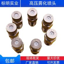 1/8�߉����P��F�����^���m�ӝ��������S���ط��γ��m���o늇���