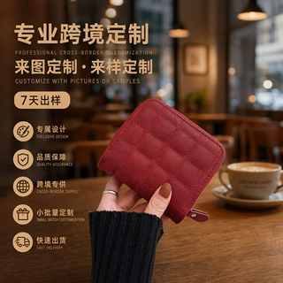厂家直销迷你小钱包女包短款拉链可爱零钱包学生绣花女超轻便携