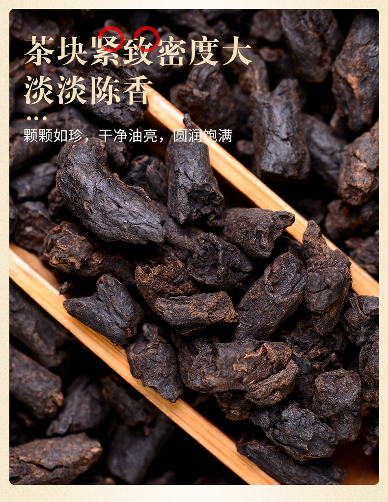 碎银子_07.jpg