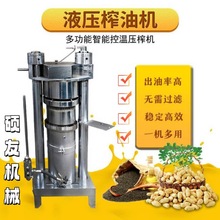 230��Һ��ե�͙C Ҭ�Ӻ���������S���xե���O�� ��ʽ֥�����͙C